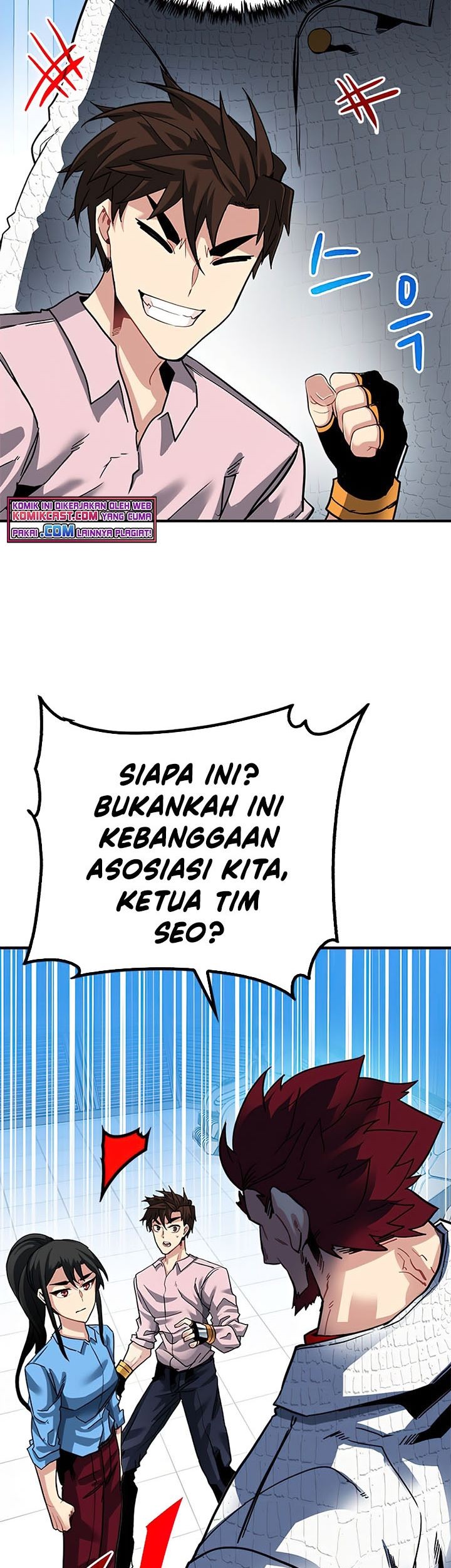 SSS-Class Gacha Hunter Chapter 29 Gambar 16