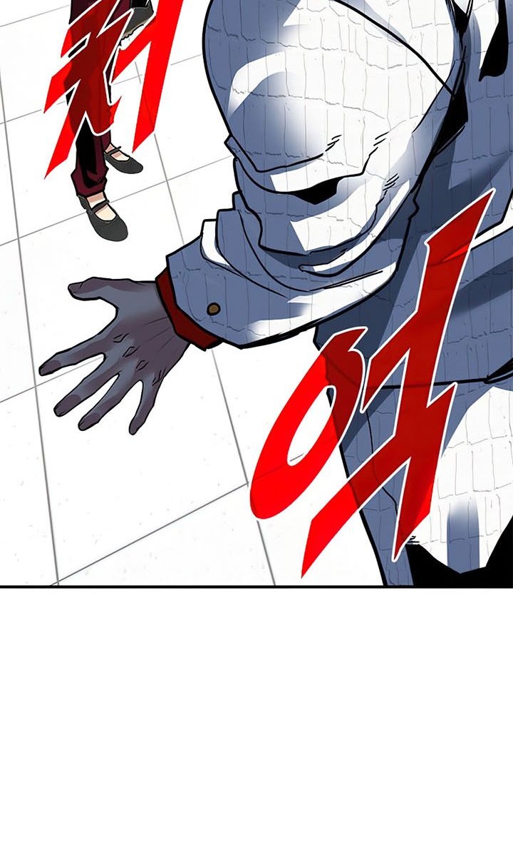 SSS-Class Gacha Hunter Chapter 29 Gambar 17