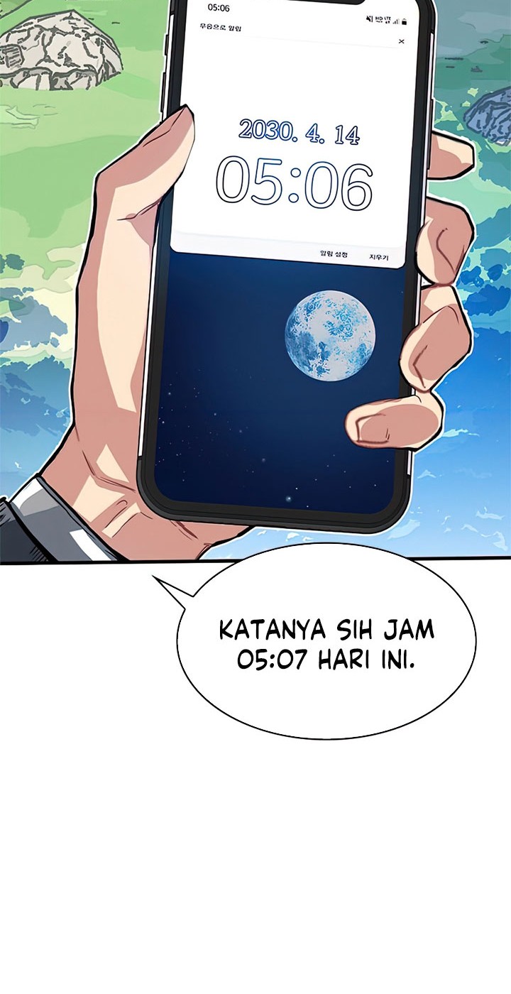 SSS-Class Gacha Hunter Chapter 3 Gambar 22