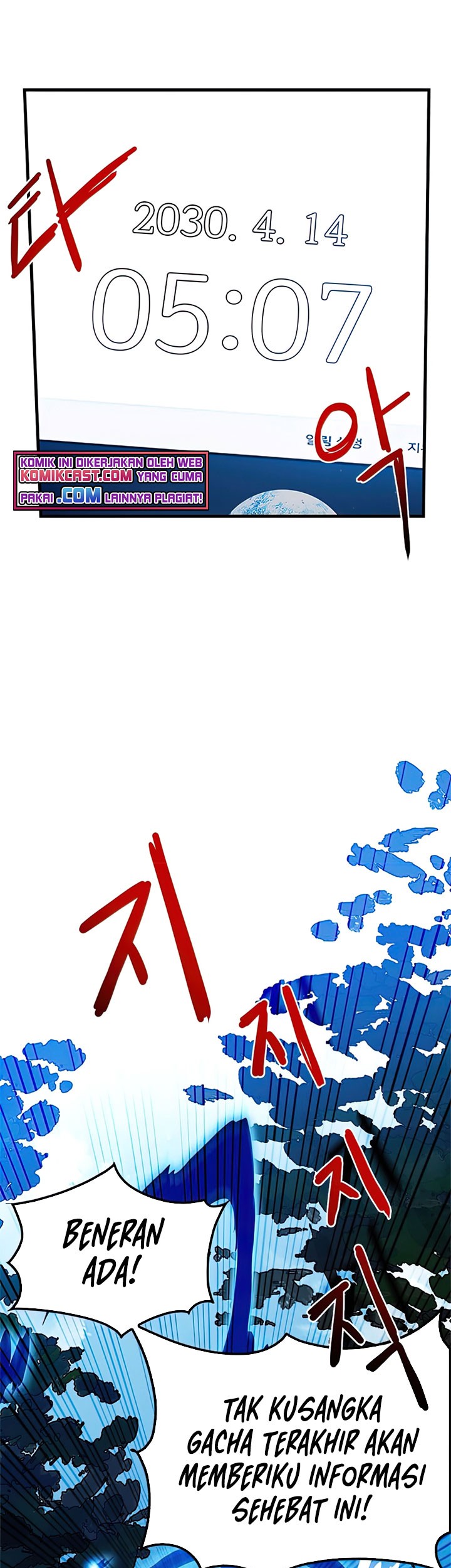 SSS-Class Gacha Hunter Chapter 3 Gambar 23