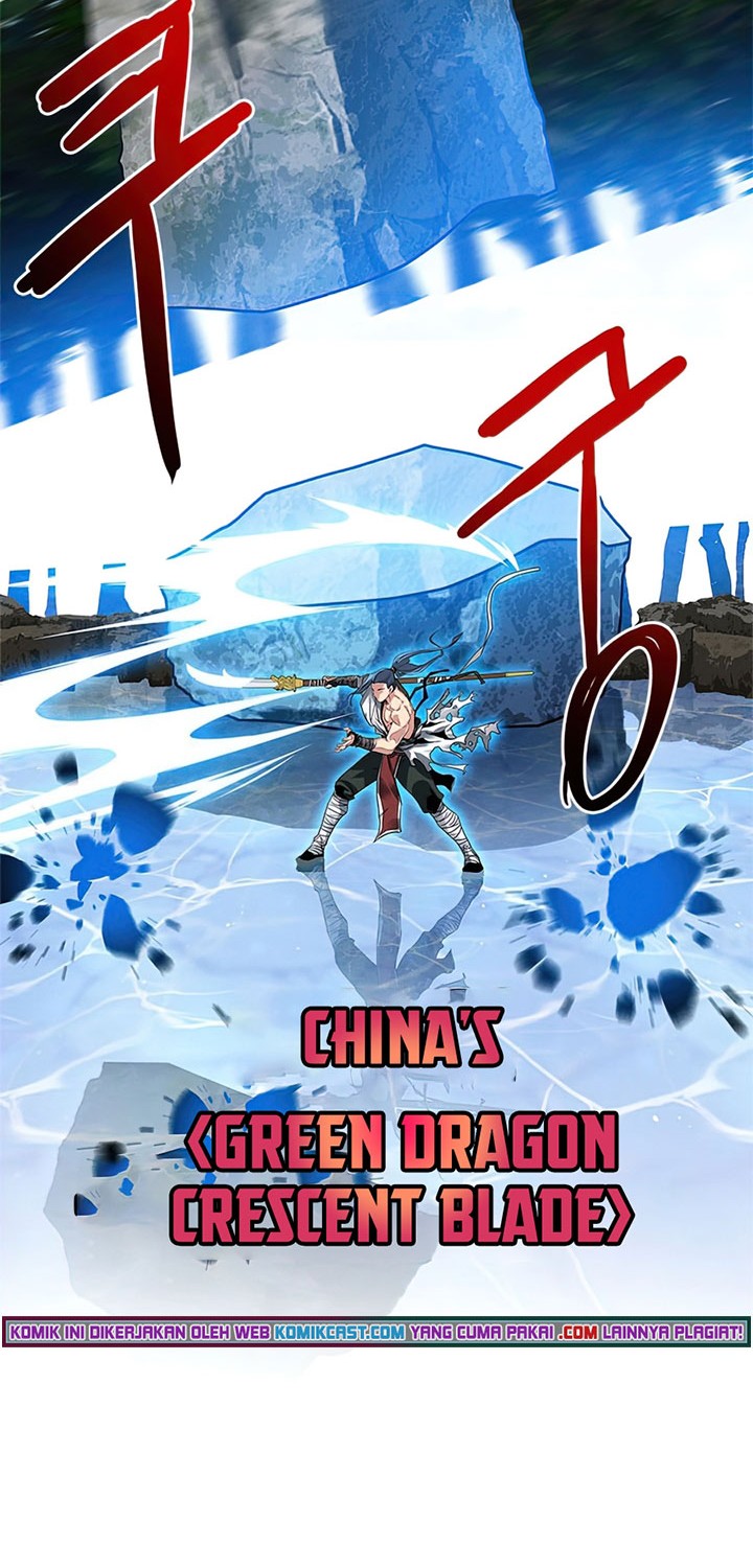 SSS-Class Gacha Hunter Chapter 3 Gambar 32