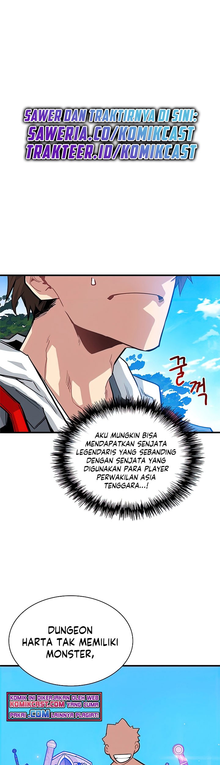 SSS-Class Gacha Hunter Chapter 3 Gambar 33