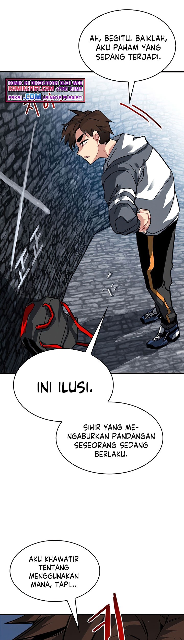 SSS-Class Gacha Hunter Chapter 3 Gambar 43