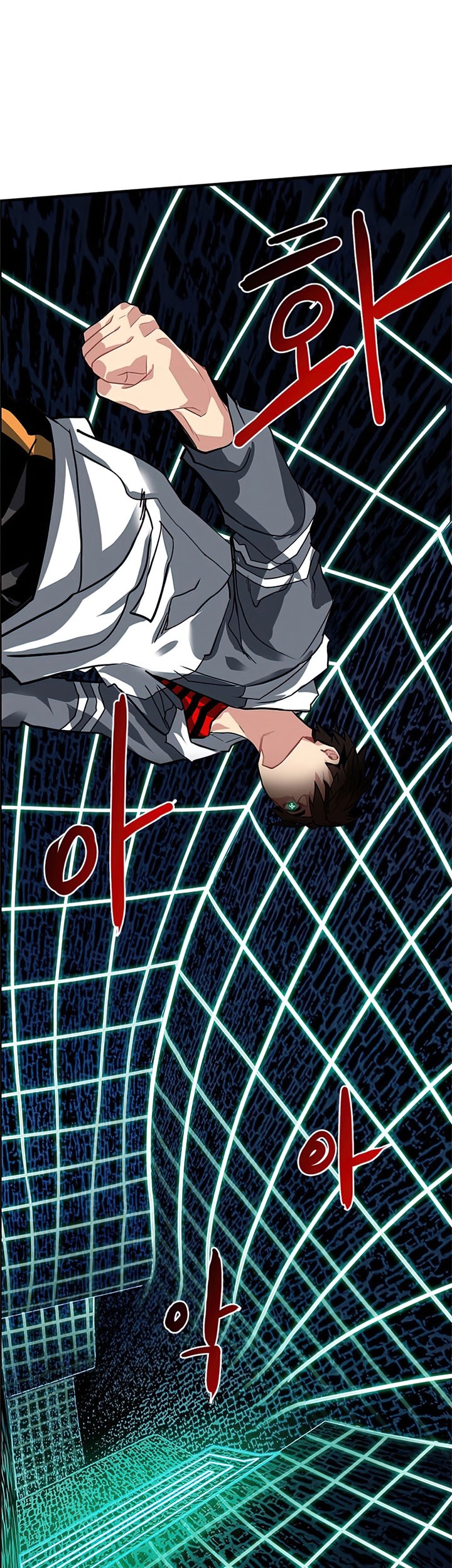 SSS-Class Gacha Hunter Chapter 3 Gambar 45