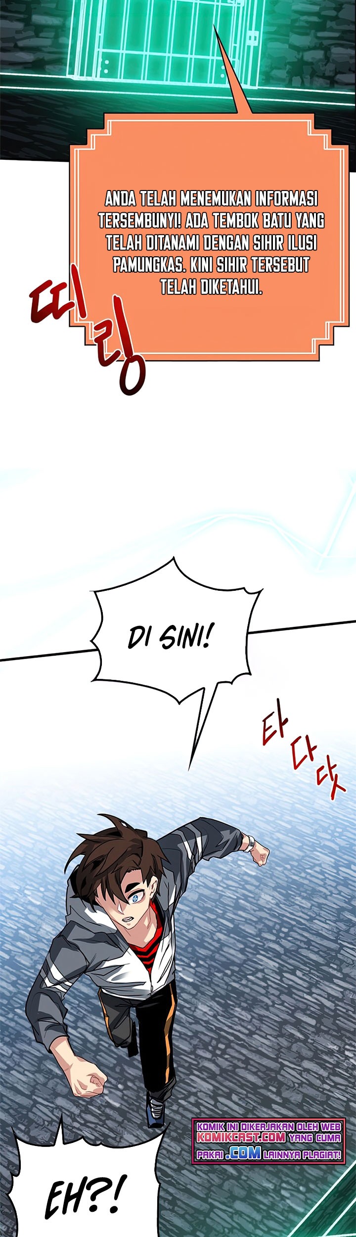 SSS-Class Gacha Hunter Chapter 3 Gambar 47