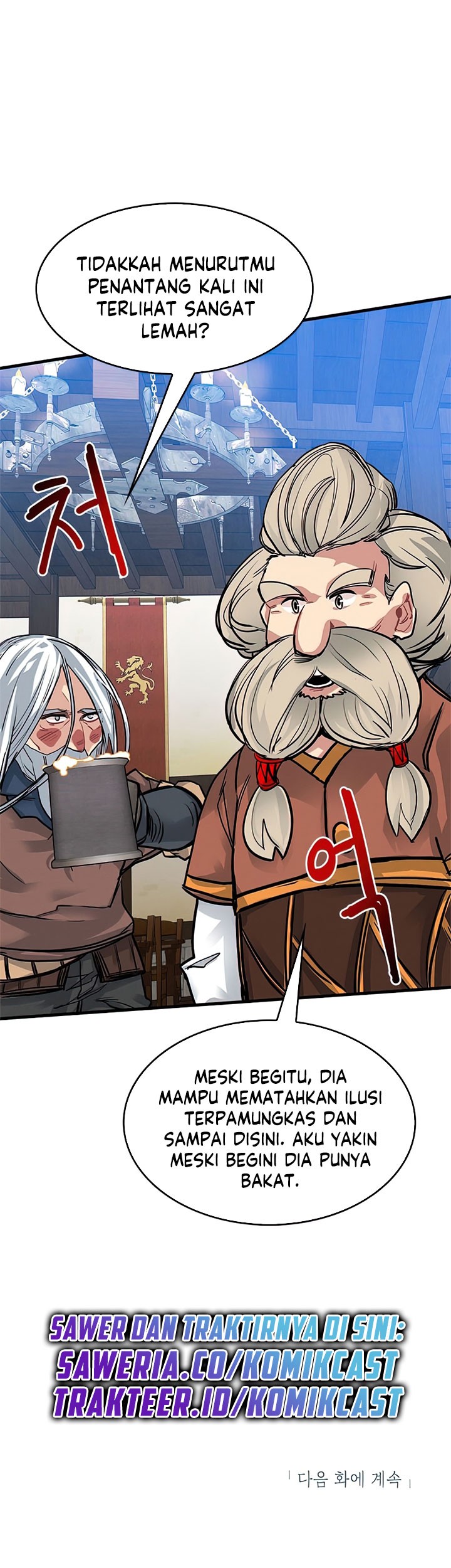 SSS-Class Gacha Hunter Chapter 3 Gambar 53