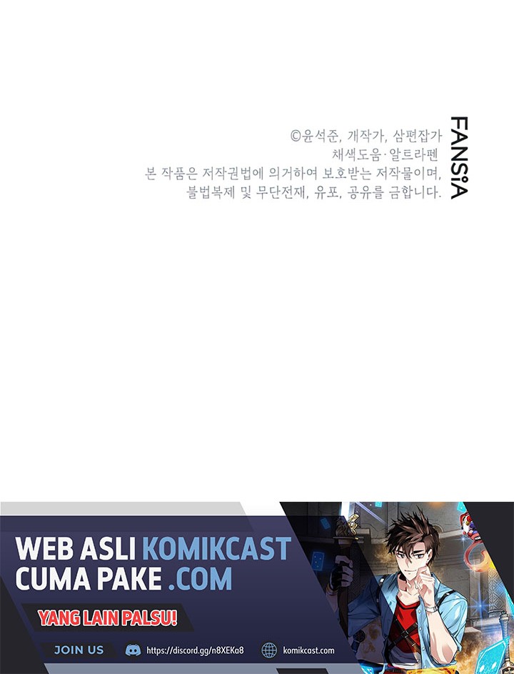 SSS-Class Gacha Hunter Chapter 3 Gambar 54