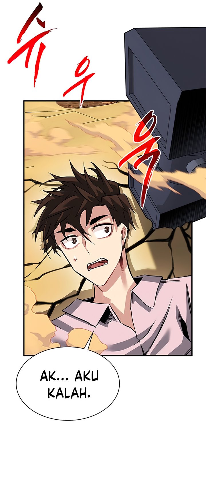 SSS-Class Gacha Hunter Chapter 30 Gambar 14