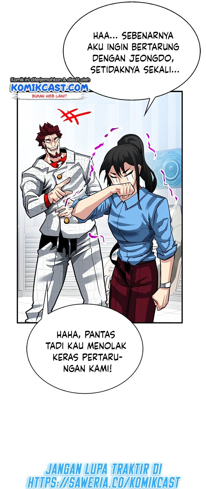 SSS-Class Gacha Hunter Chapter 30 Gambar 26