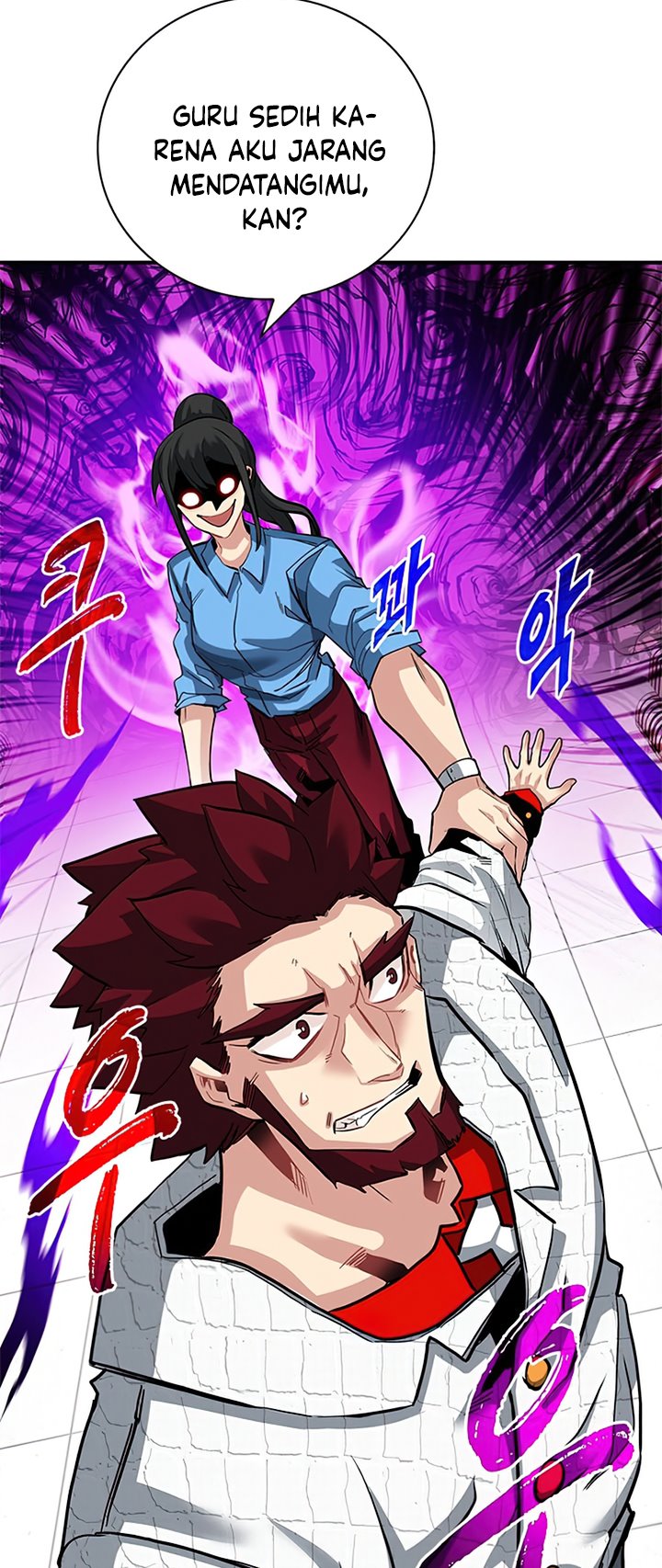 SSS-Class Gacha Hunter Chapter 30 Gambar 29