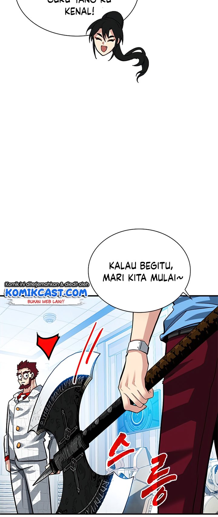 SSS-Class Gacha Hunter Chapter 30 Gambar 32