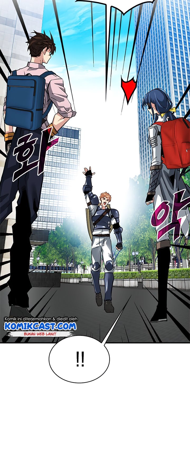 SSS-Class Gacha Hunter Chapter 30 Gambar 39