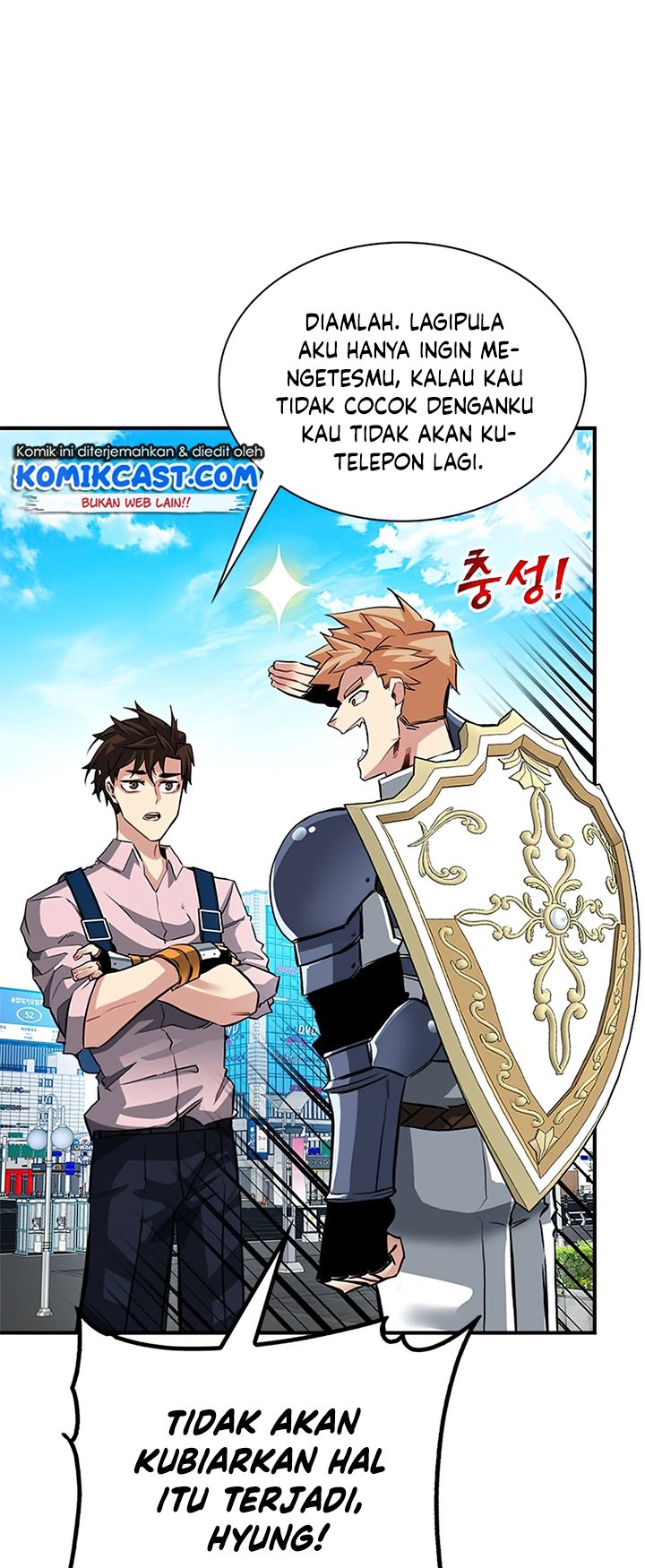 SSS-Class Gacha Hunter Chapter 30 Gambar 41