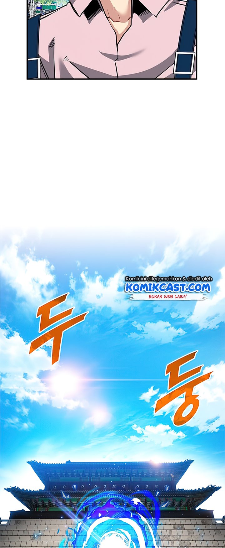 SSS-Class Gacha Hunter Chapter 30 Gambar 46