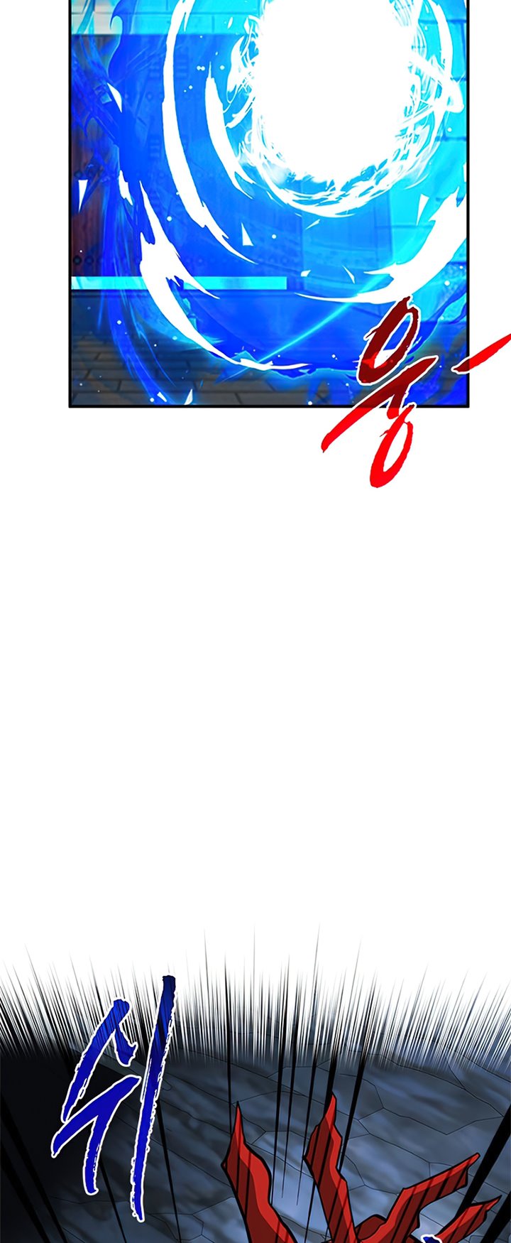 SSS-Class Gacha Hunter Chapter 30 Gambar 48