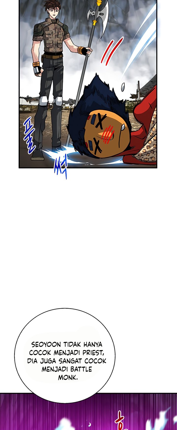 SSS-Class Gacha Hunter Chapter 30 Gambar 55