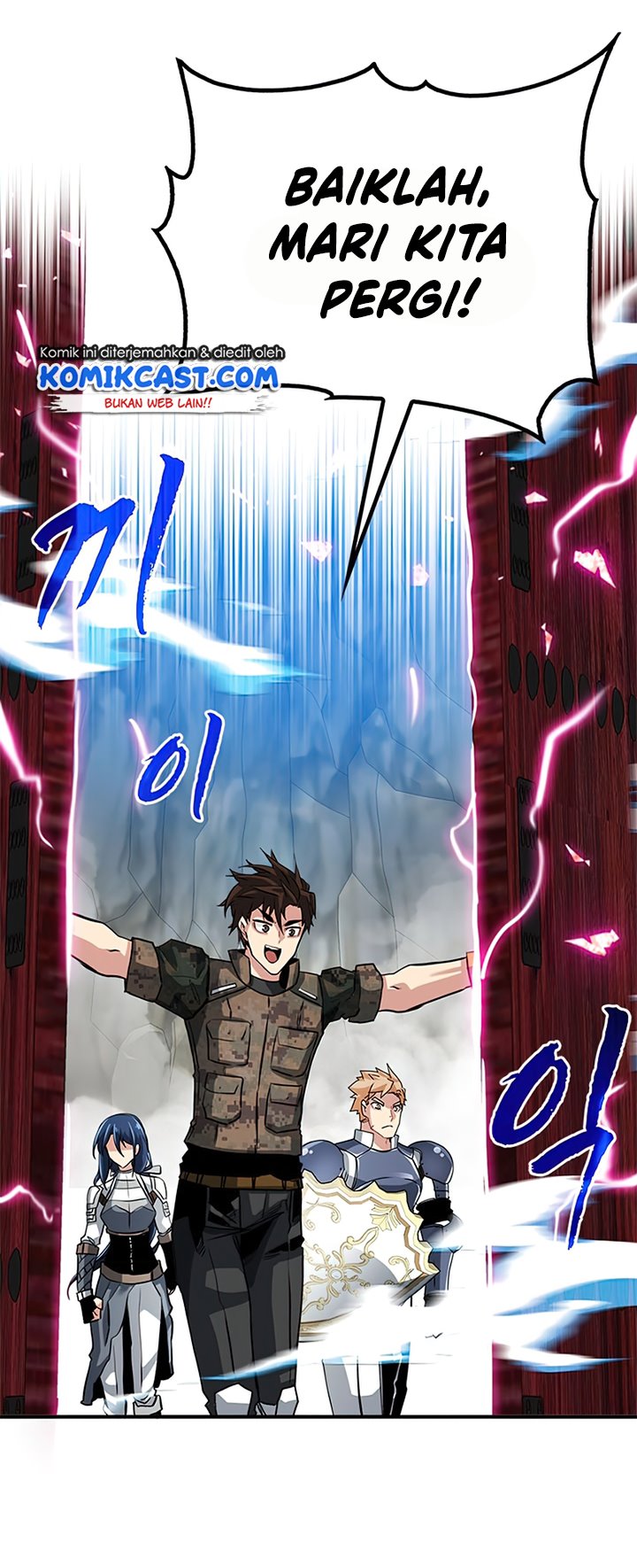 SSS-Class Gacha Hunter Chapter 30 Gambar 63