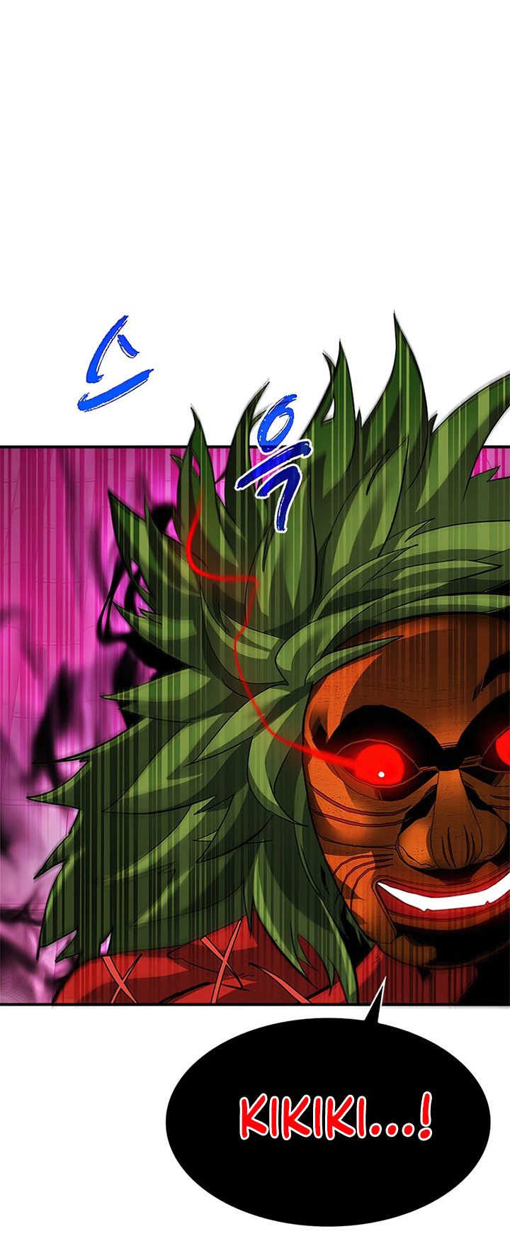 SSS-Class Gacha Hunter Chapter 30 Gambar 64