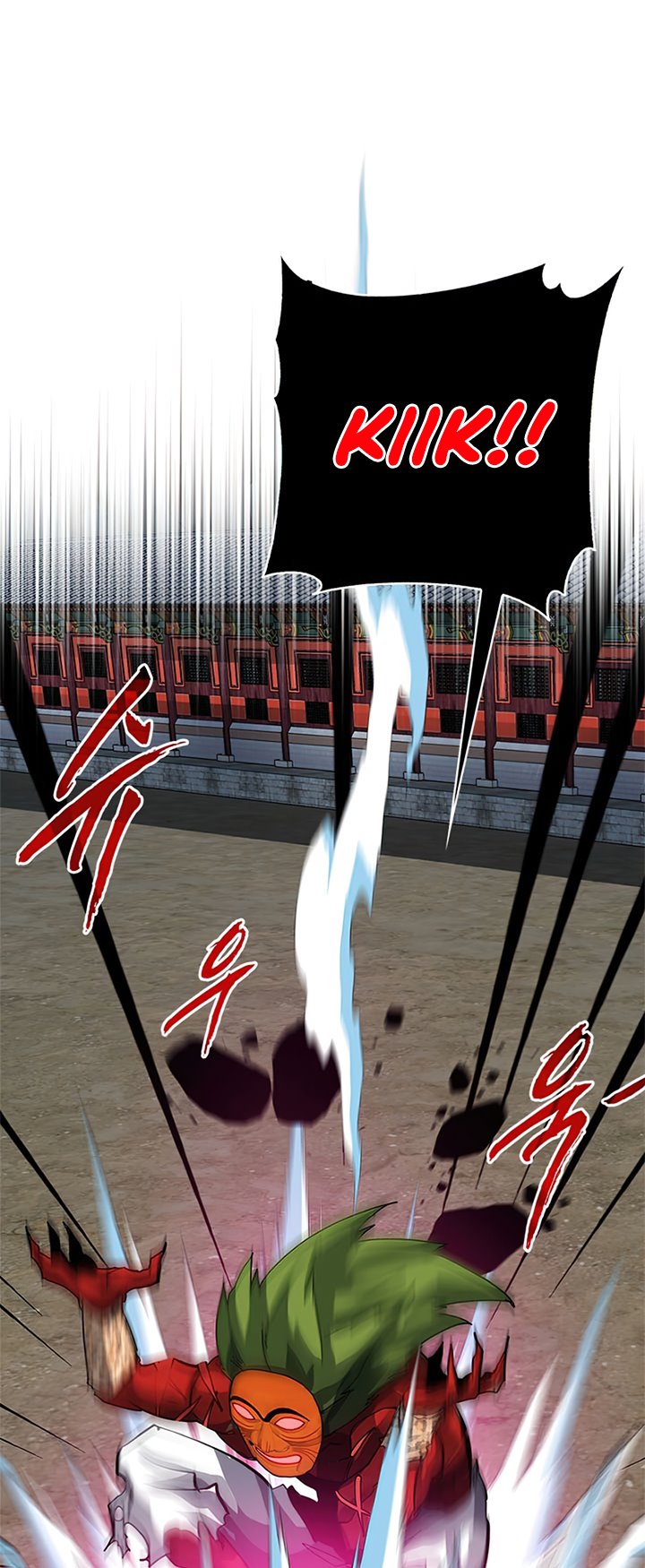 SSS-Class Gacha Hunter Chapter 30 Gambar 66