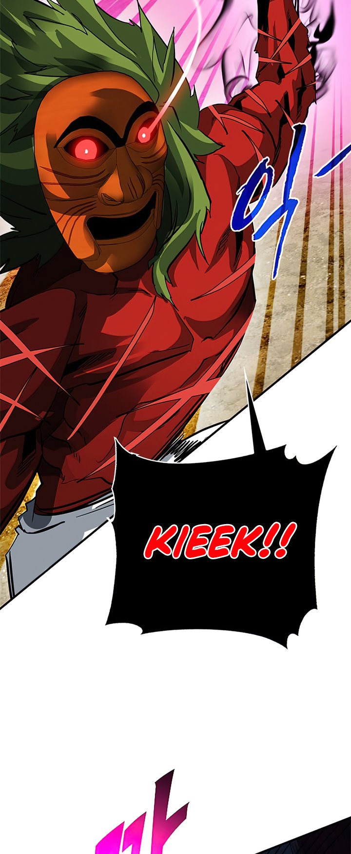 SSS-Class Gacha Hunter Chapter 30 Gambar 69