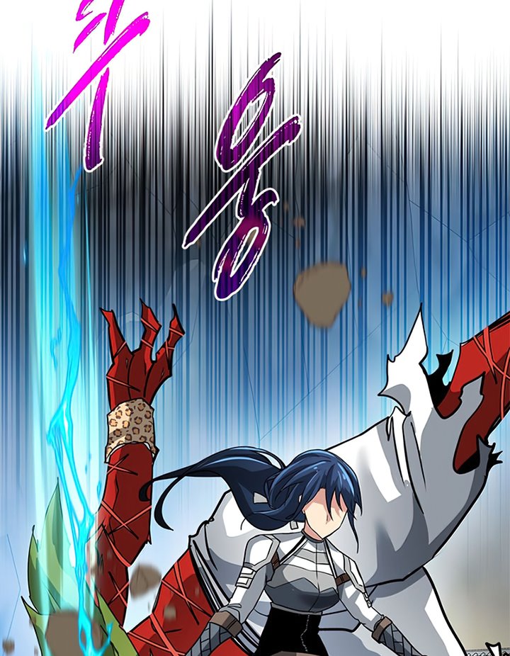 SSS-Class Gacha Hunter Chapter 30 Gambar 79