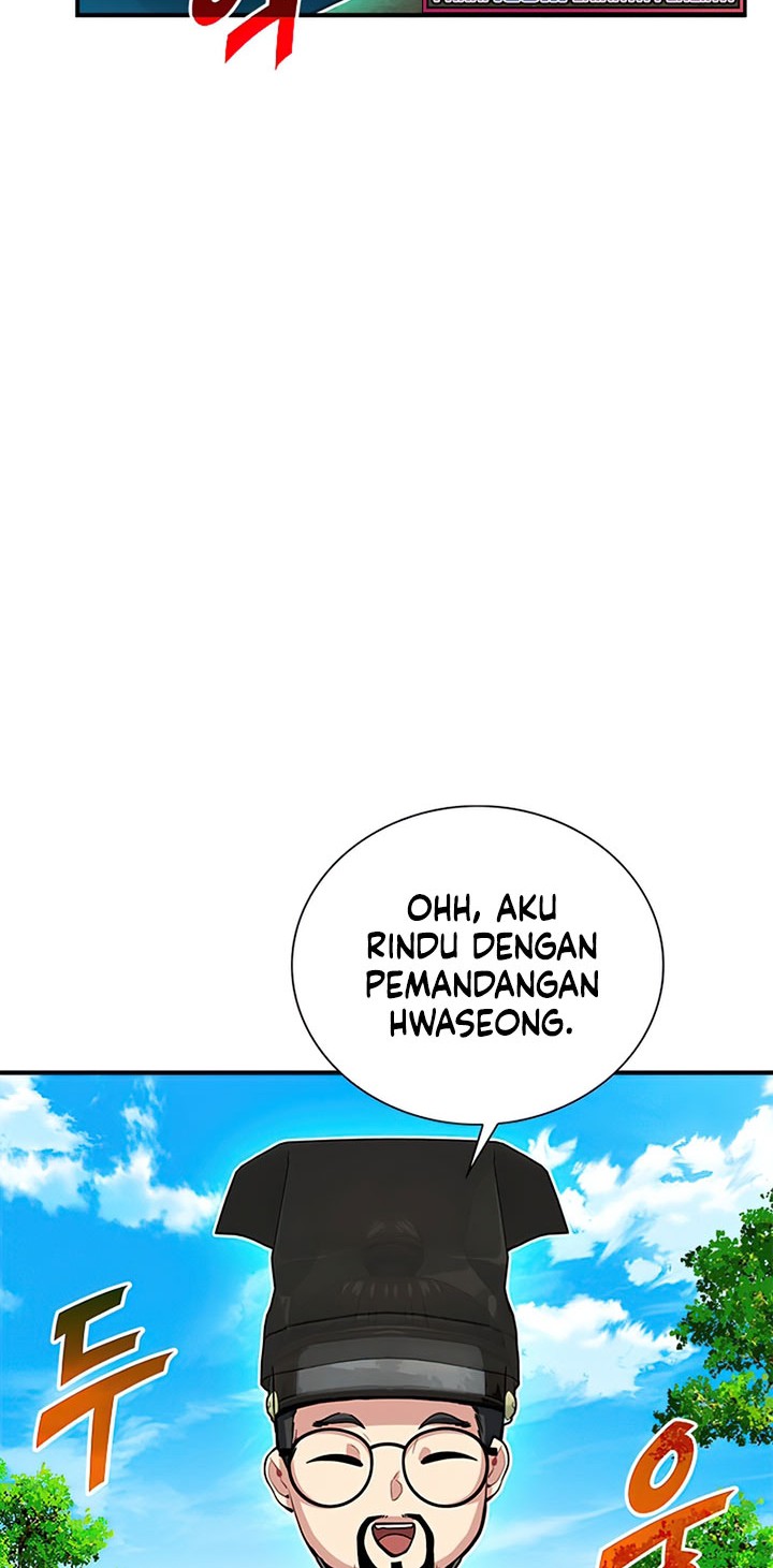 SSS-Class Gacha Hunter Chapter 31 Gambar 20