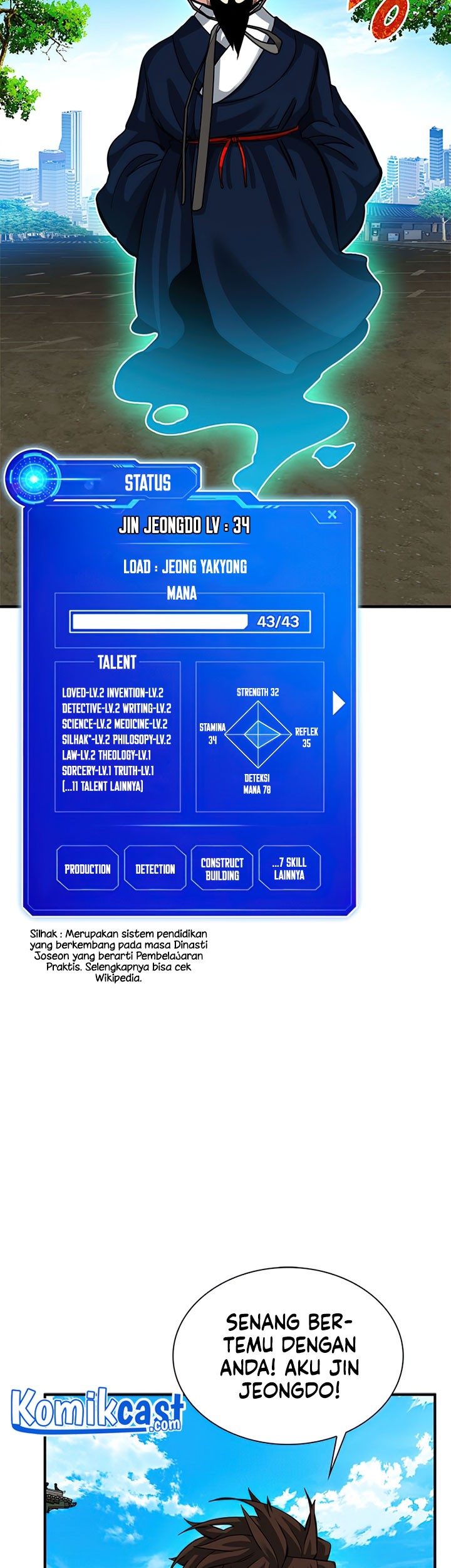 SSS-Class Gacha Hunter Chapter 31 Gambar 21