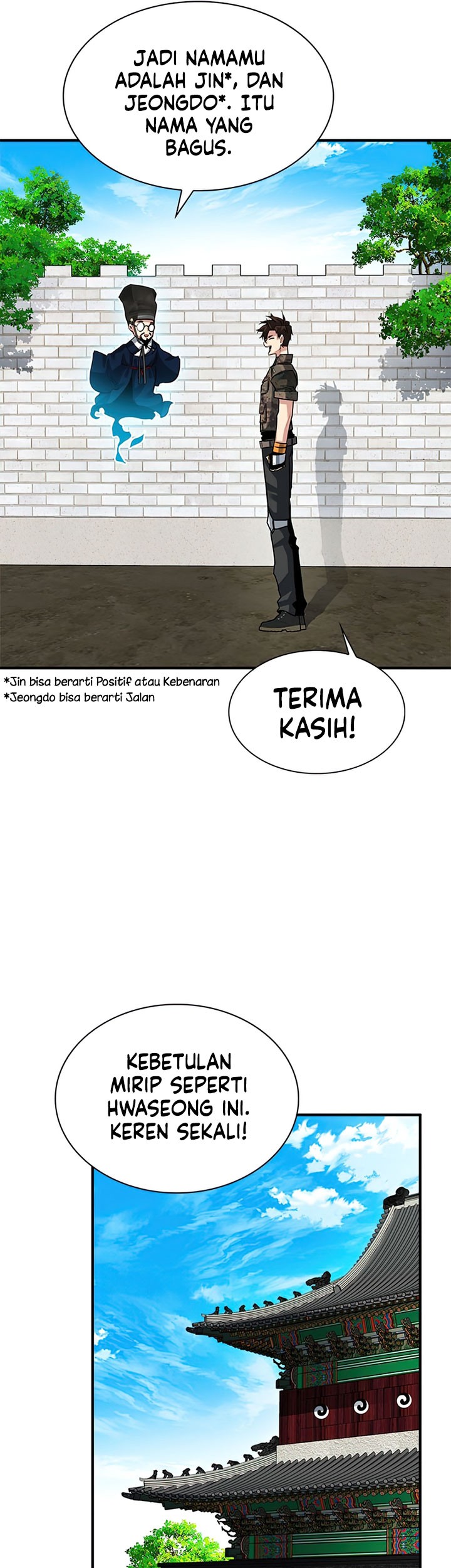 SSS-Class Gacha Hunter Chapter 31 Gambar 23