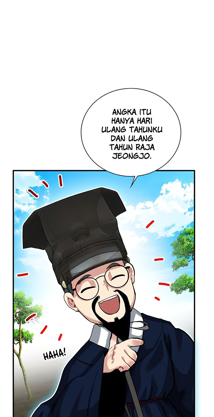 SSS-Class Gacha Hunter Chapter 31 Gambar 30