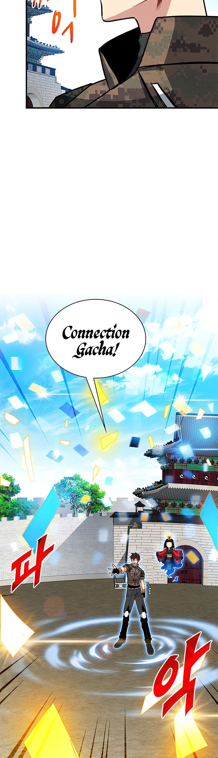 SSS-Class Gacha Hunter Chapter 31 Gambar 11