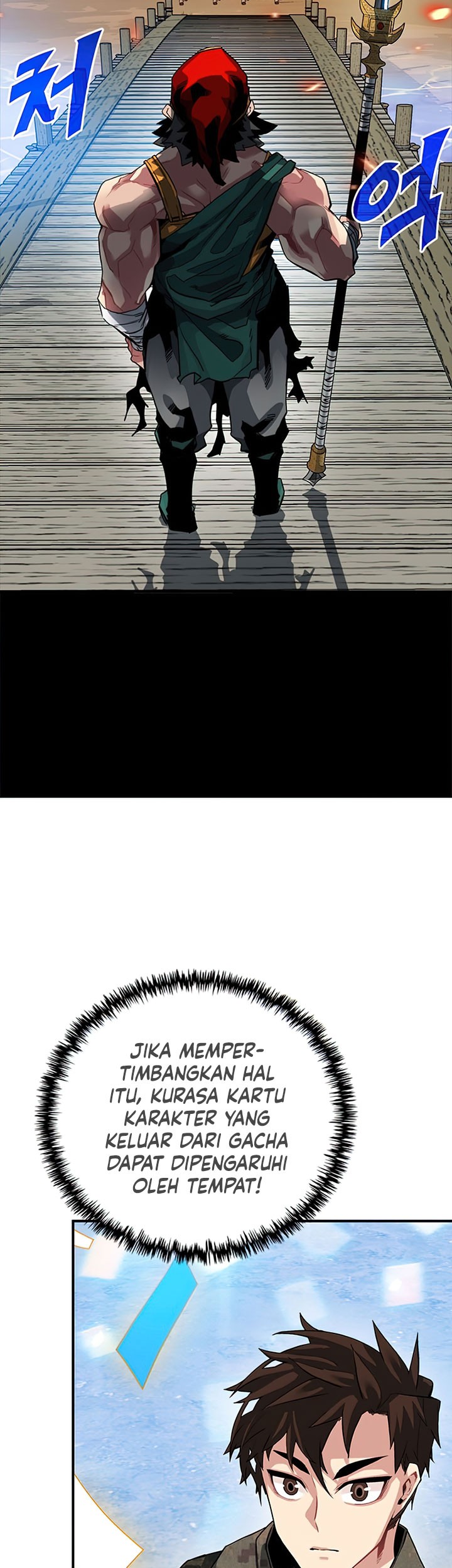 SSS-Class Gacha Hunter Chapter 31 Gambar 15