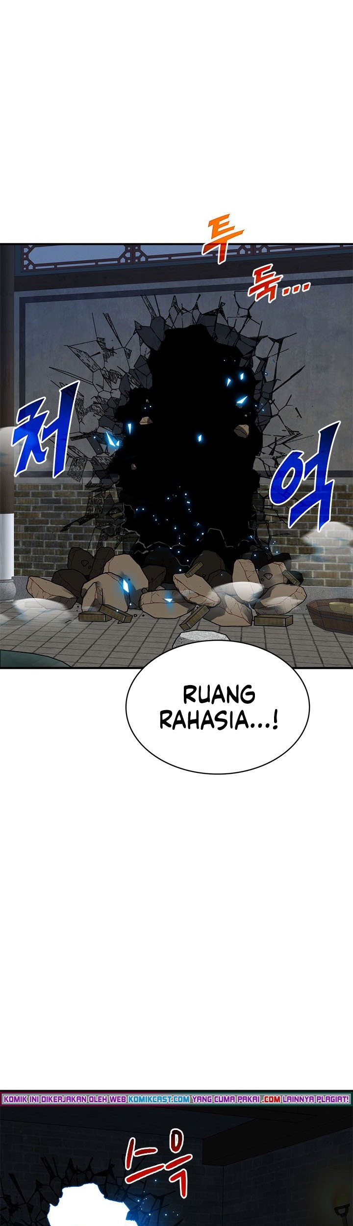 SSS-Class Gacha Hunter Chapter 32 Gambar 25