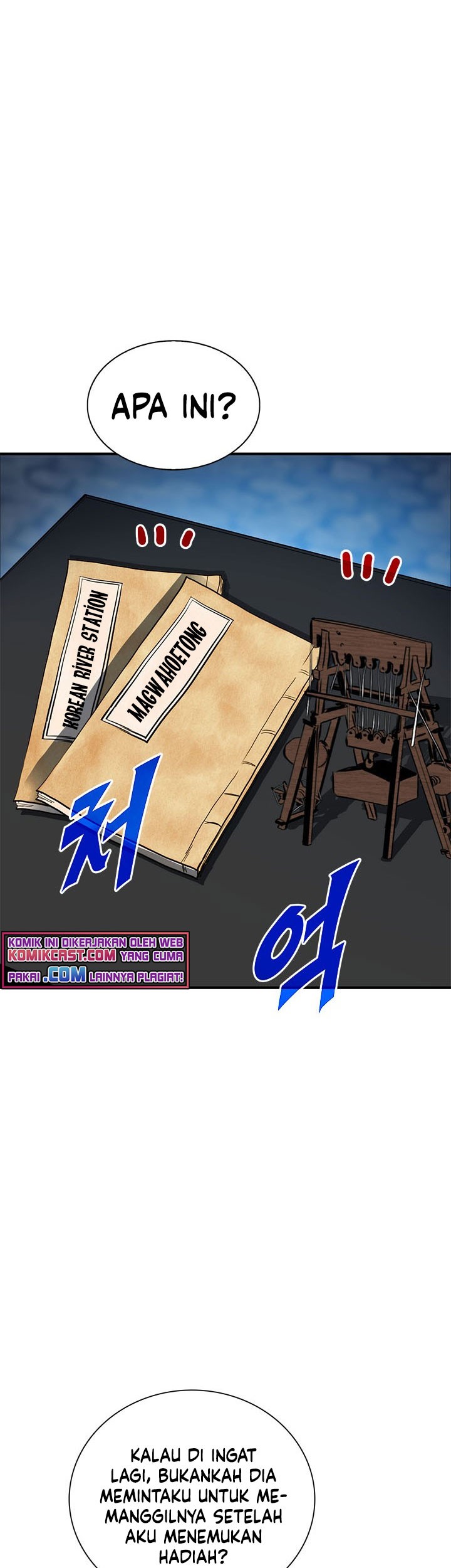 SSS-Class Gacha Hunter Chapter 32 Gambar 27