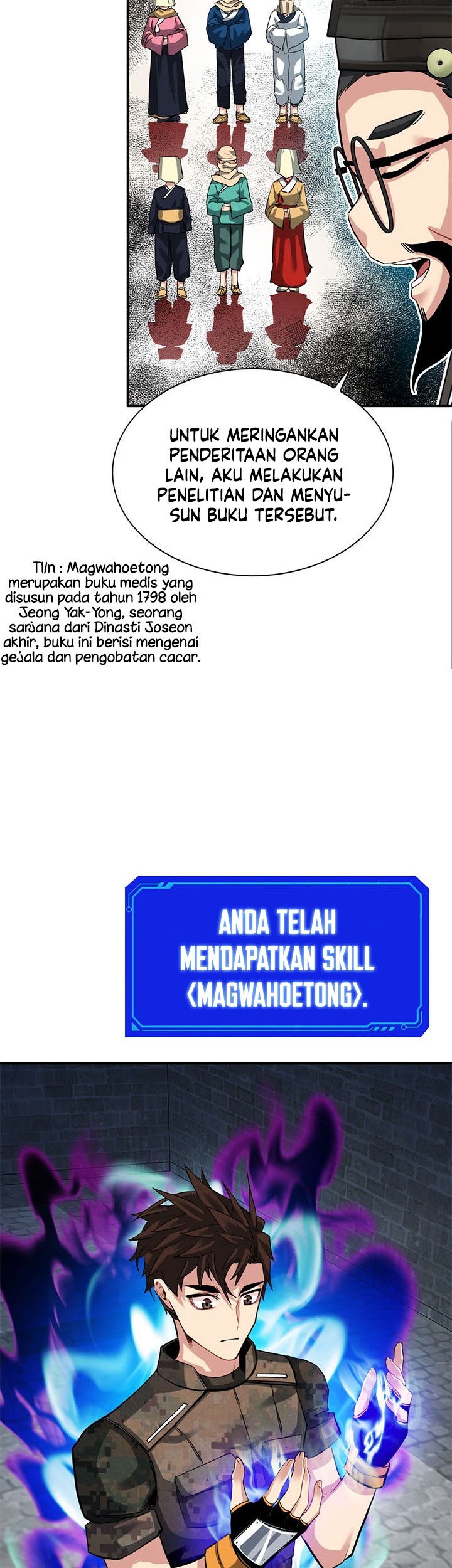 SSS-Class Gacha Hunter Chapter 32 Gambar 33