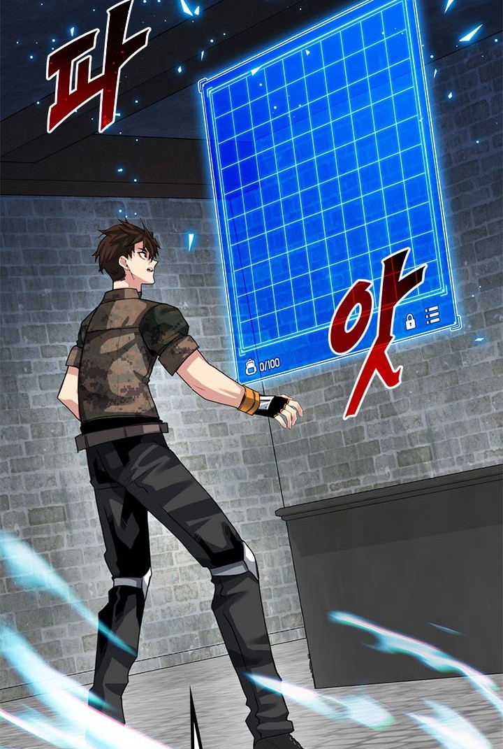 SSS-Class Gacha Hunter Chapter 32 Gambar 44