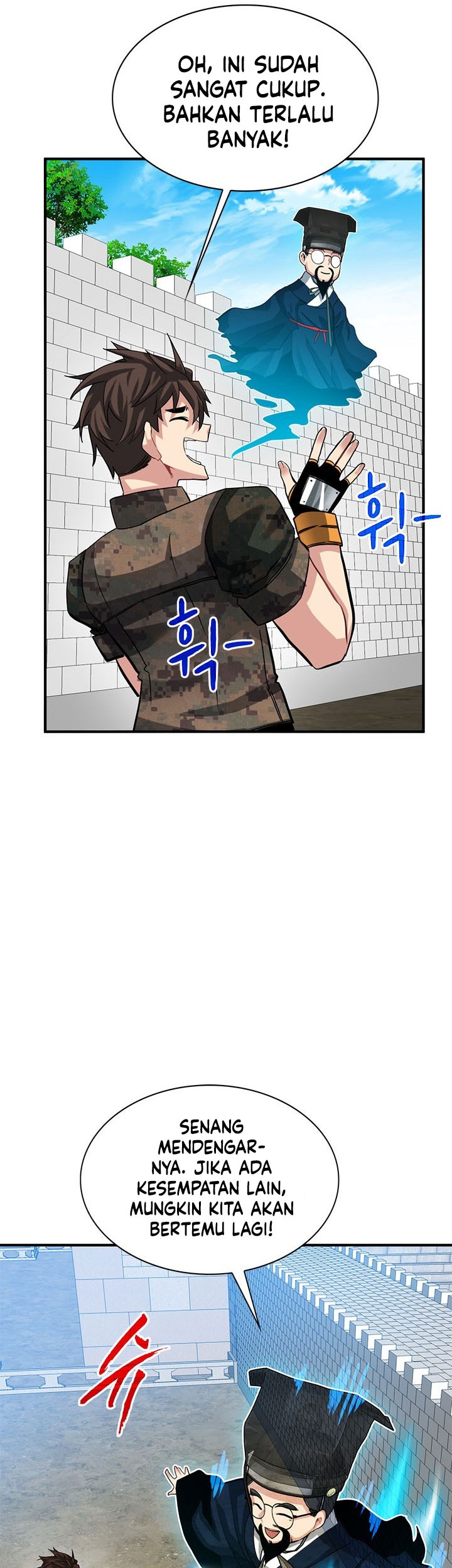 SSS-Class Gacha Hunter Chapter 32 Gambar 49