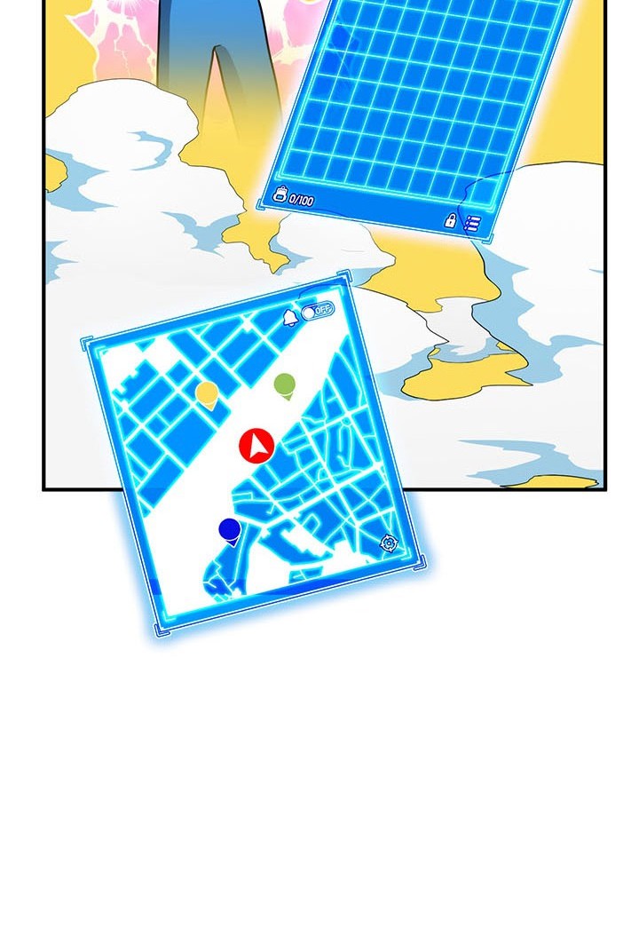 SSS-Class Gacha Hunter Chapter 32 Gambar 52