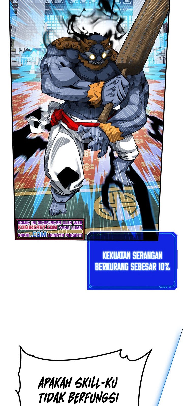 SSS-Class Gacha Hunter Chapter 32 Gambar 4