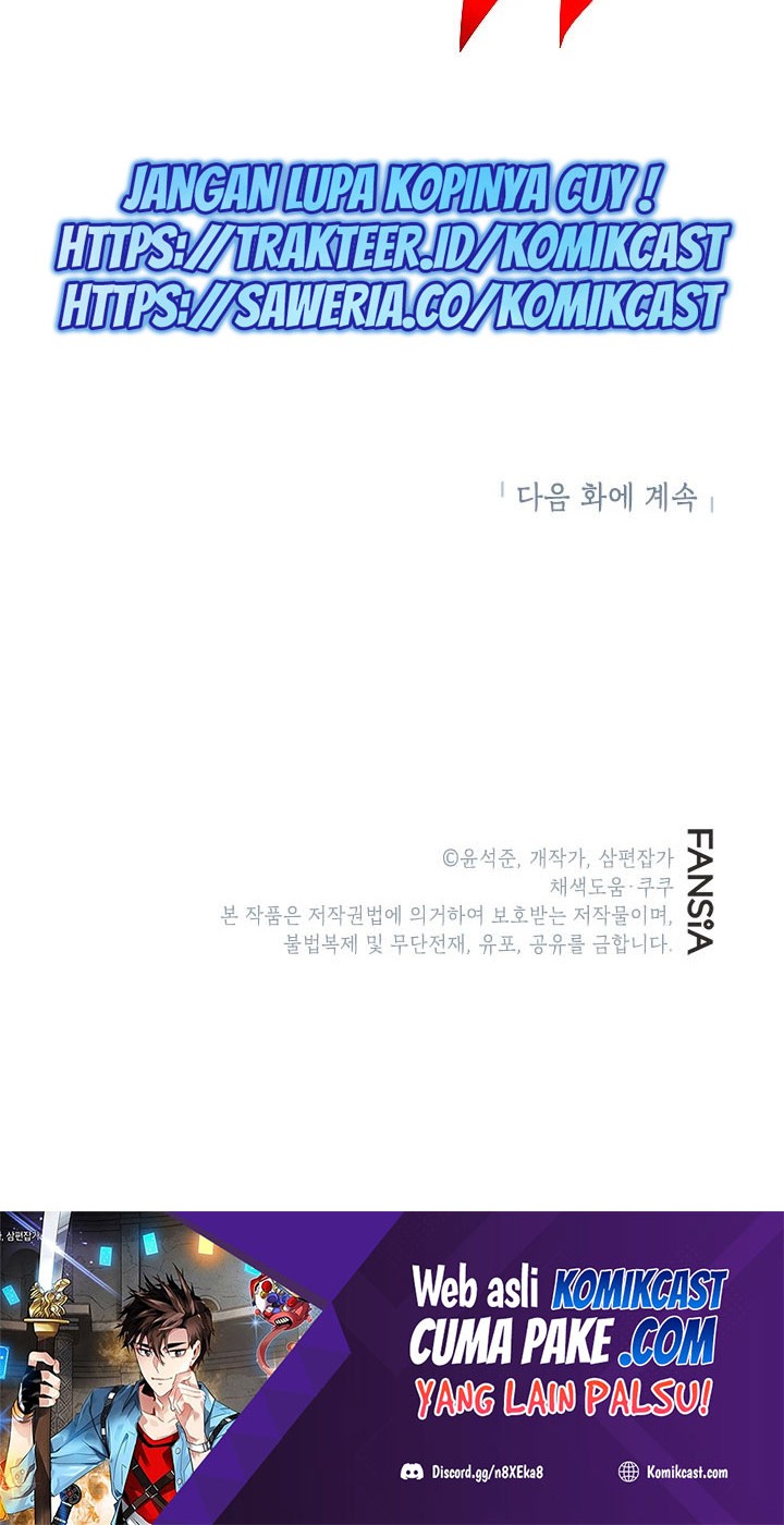 SSS-Class Gacha Hunter Chapter 32 Gambar 66