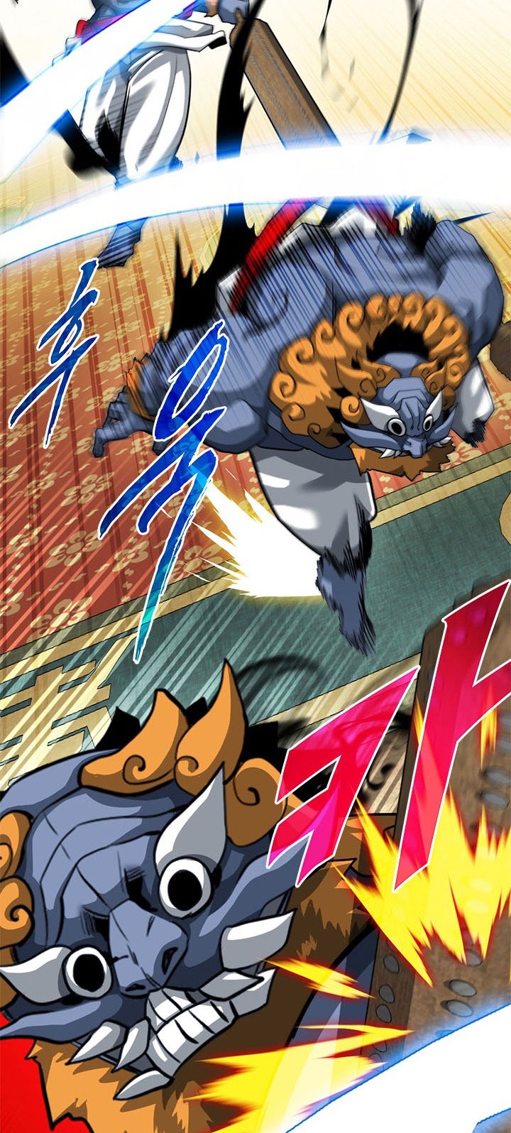 SSS-Class Gacha Hunter Chapter 32 Gambar 6