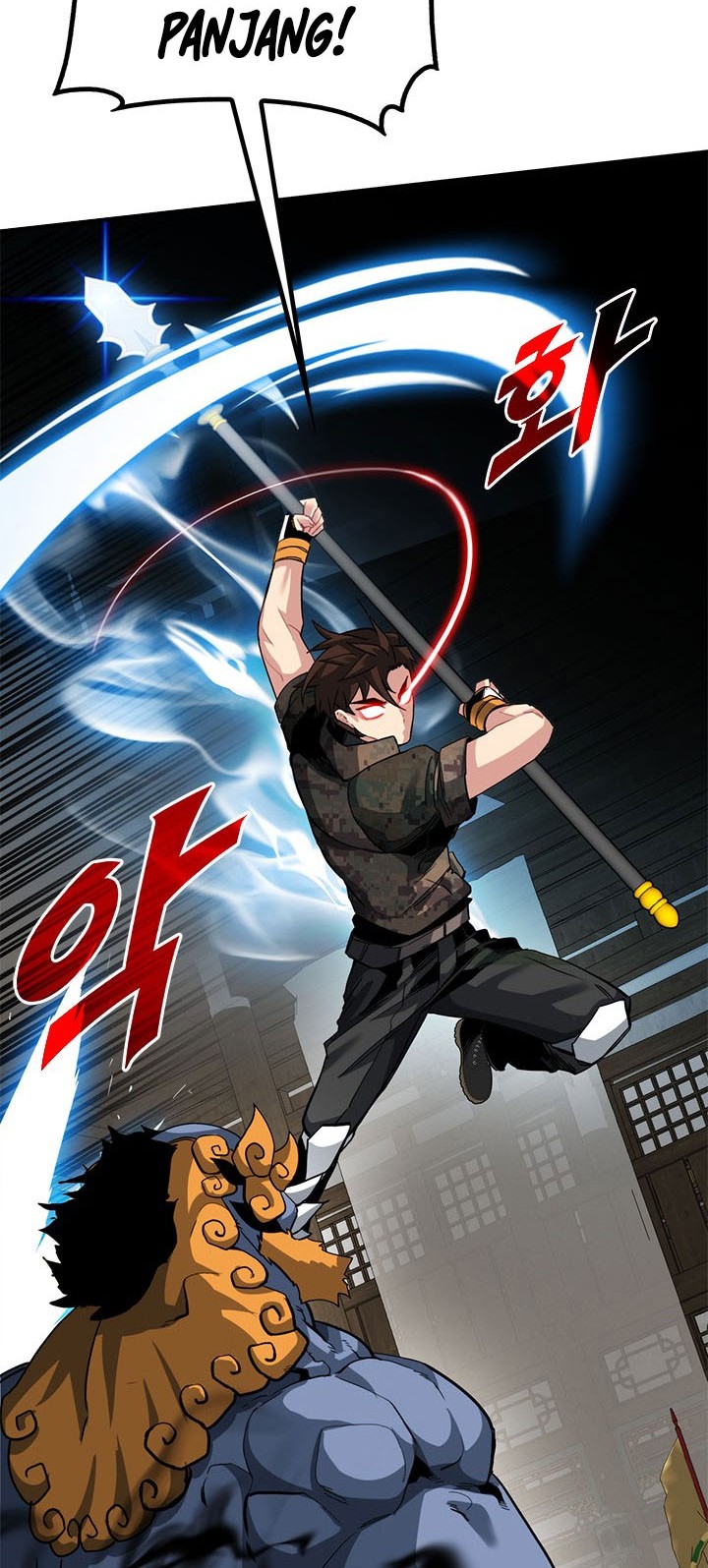 SSS-Class Gacha Hunter Chapter 32 Gambar 10