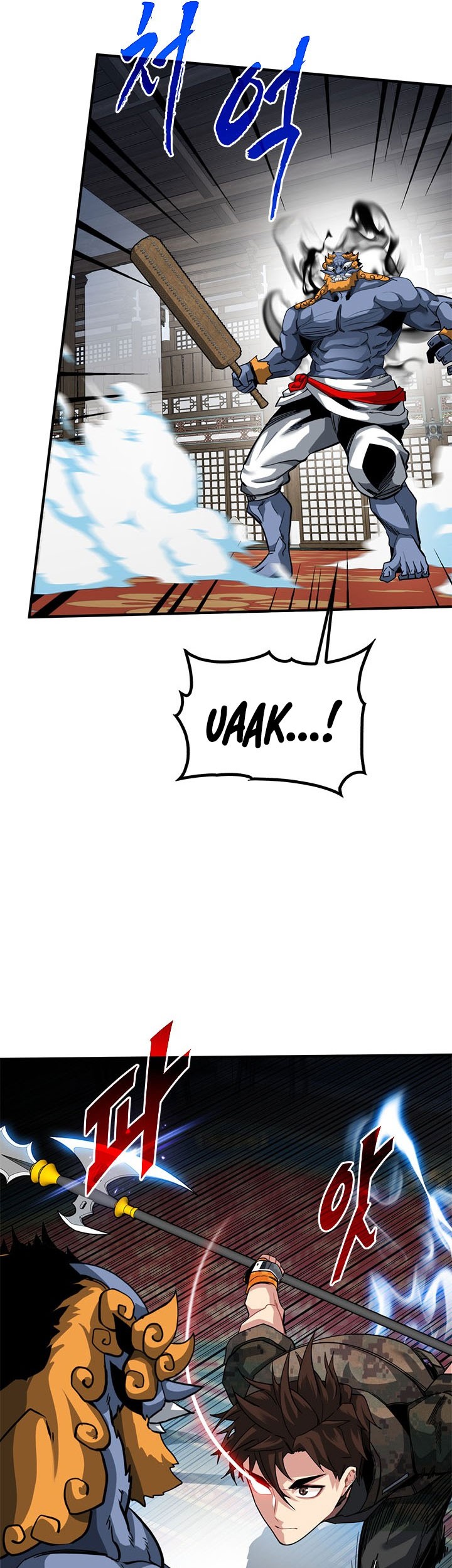 SSS-Class Gacha Hunter Chapter 32 Gambar 13