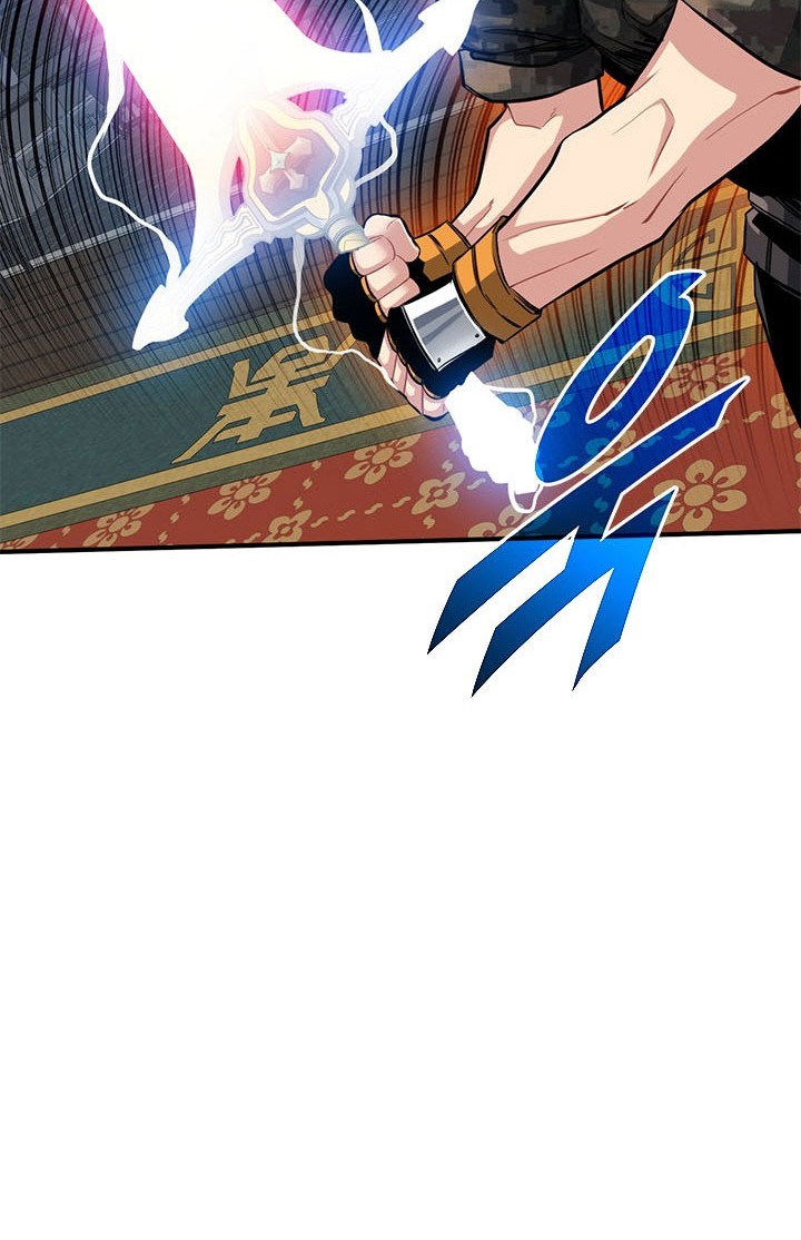 SSS-Class Gacha Hunter Chapter 32 Gambar 16