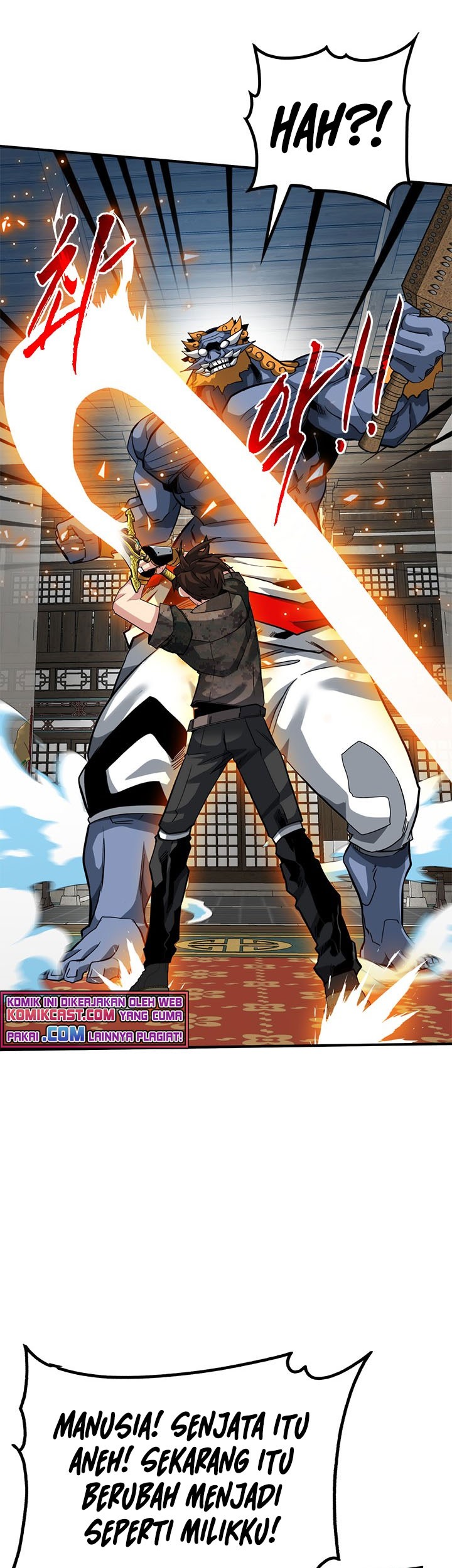 SSS-Class Gacha Hunter Chapter 32 Gambar 17