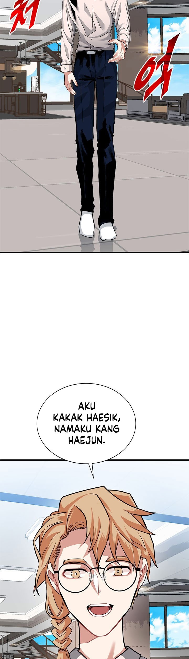 SSS-Class Gacha Hunter Chapter 33 Gambar 21