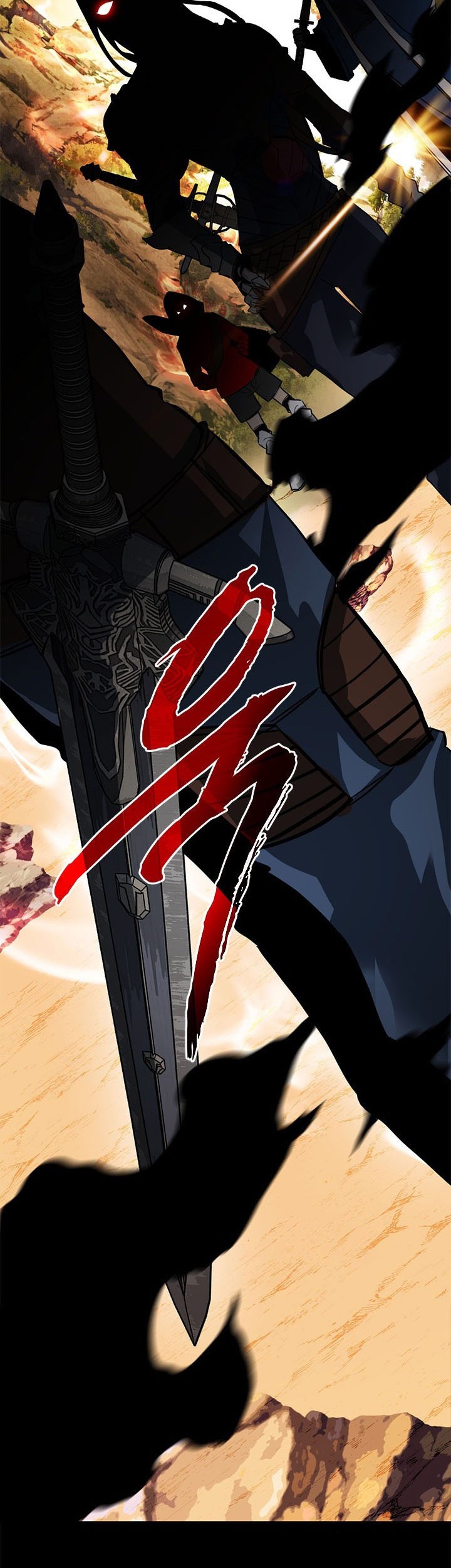 SSS-Class Gacha Hunter Chapter 33 Gambar 25