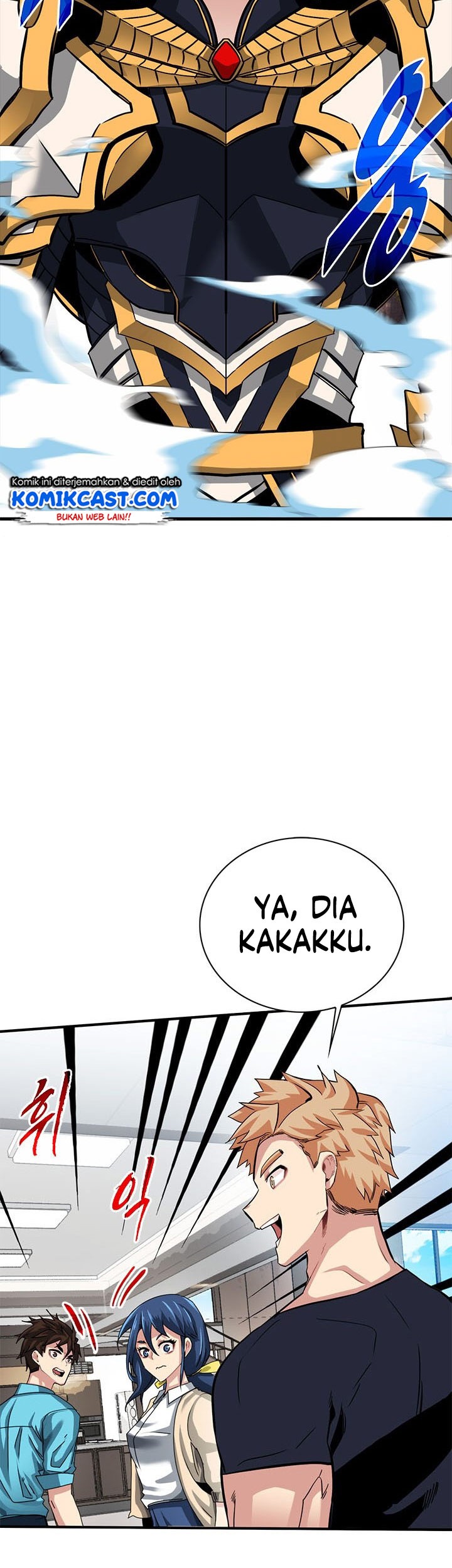 SSS-Class Gacha Hunter Chapter 33 Gambar 27