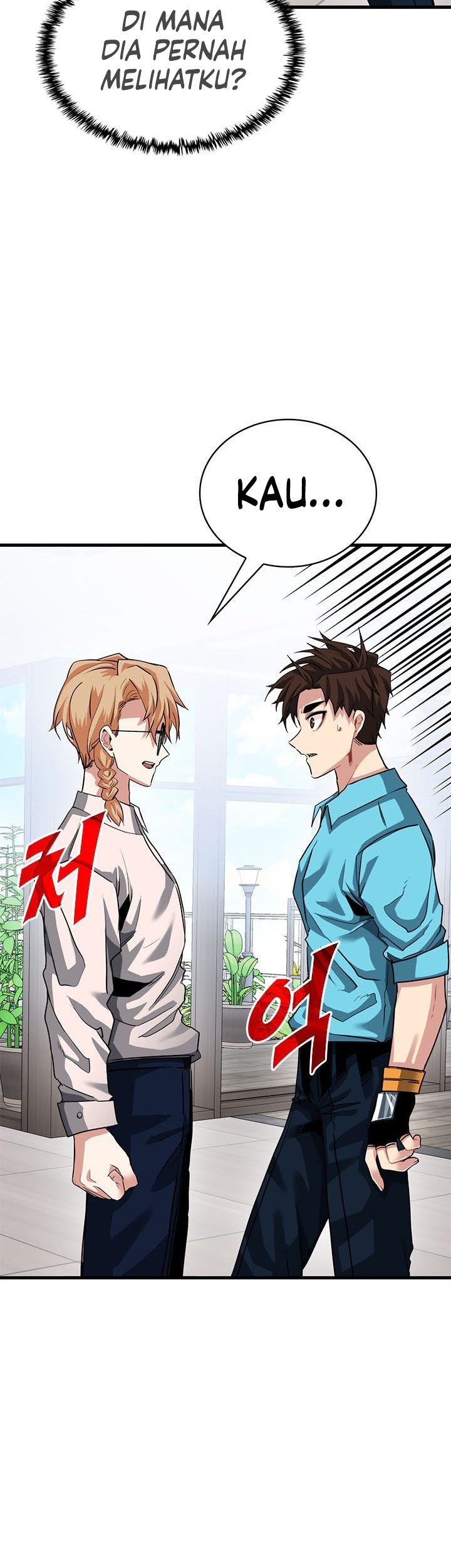 SSS-Class Gacha Hunter Chapter 33 Gambar 33