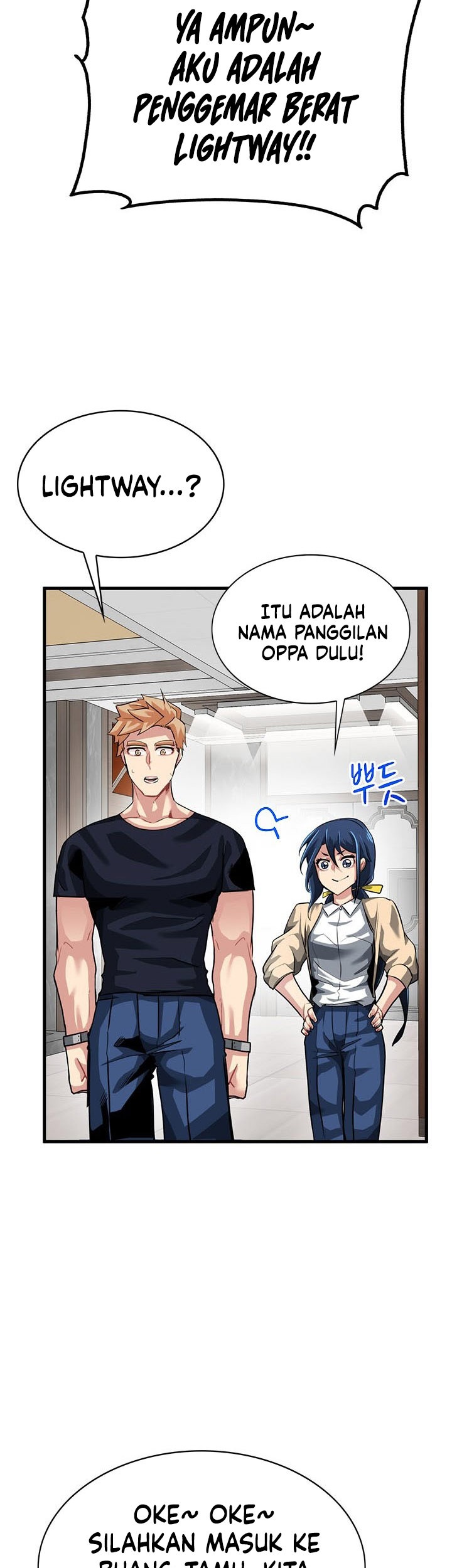 SSS-Class Gacha Hunter Chapter 33 Gambar 37