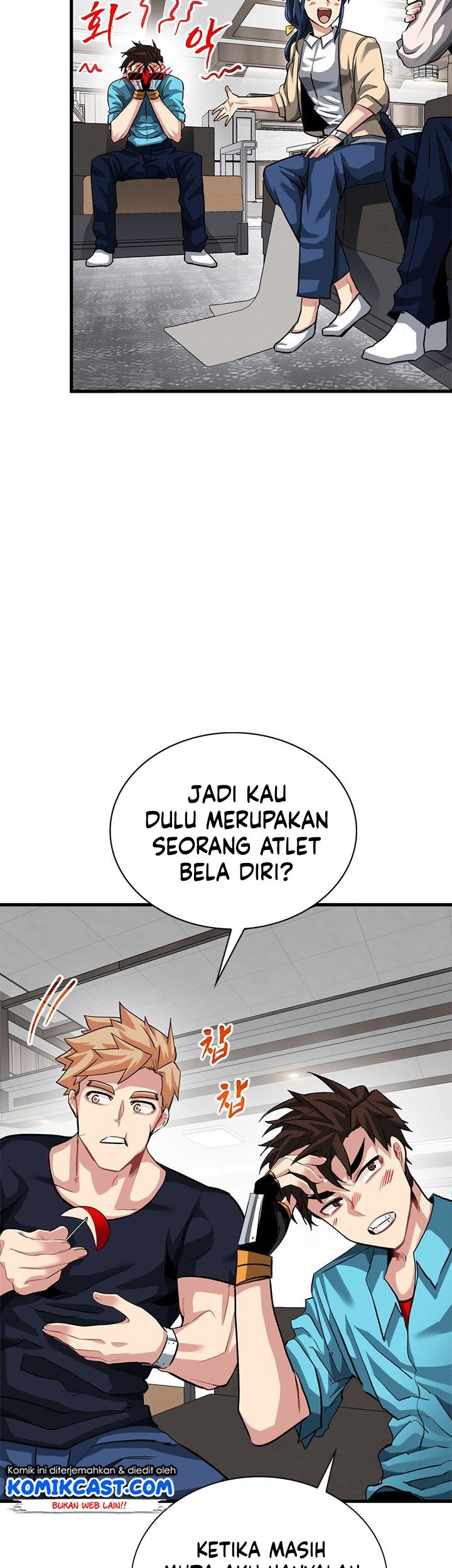 SSS-Class Gacha Hunter Chapter 33 Gambar 41